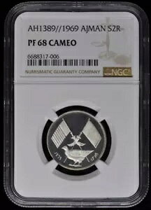 AH1389//1969 �A�W���}�[�� S 2 ������ NGC PF 68 �J���I