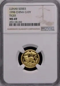 NGC MS69 1998 V[Y ^CK[ 1/10 IX 