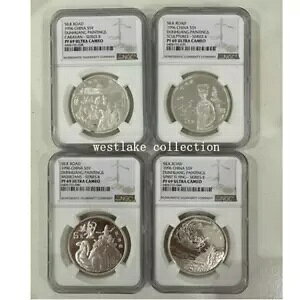 4  NGC PF69 1996  5  VN[h V[Y (2)  Ag.90 22 O