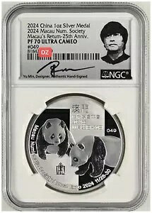 NGC PF70 2024 }JIݕGLX| Vo[ p_ _ 1IX 25 N