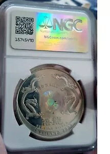 *** NGC *** �^�C *** 50 �o�[�c 2000 *** �v���[�t PF65 U. �J���I *** �z���O���� ** t5