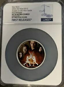 2022 PF70 jEG 3 IX Vo[ $10 X^[ EH[Y AiL vs Ir og NGC UC