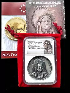 2023 �V���o�[ $2 2OZ ONC PAPA �I�O���� ���R�^ �X�[ �A���e�B�[�N FDOI UHR