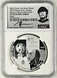 NGC PF70 }JI 2024 k~TeBbN \TCGeB GLX| V[ p_ Vo[ _ 1IX