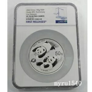 NGC PF70 2022  50 p_ 150 O񃊃[X COA ȂȂ