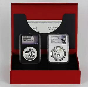 2017-2018Z 月祭り シルバーパンダ NGC MS/PF-70 2コインセット 2018 翡翠版
