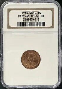 1936 Ji_ 1 Zg sbg} L[ f[g NGC MS-65 bh ? KM 28 W[W V