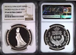 1994 �G�W�v�g�A5 �|���h �V���o�[ �v���[�t �R�C�� FALCON HORUS ngc pf 64