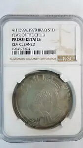 CNa  1 fBi[NAAH 1399 / 1979ANGC PF ڍ