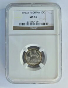 NGC 1929-A 10 Zg MS 65 tX̃ChViA93 NԂ̃nCO[h...!!!B