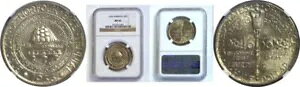 1936 50C �m�[�t�H�[�N �V���o�[�L�O NGC MS-66