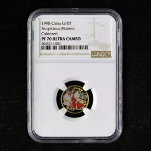 1998  10 gˎ 1/10 IX v[t NGC PF70