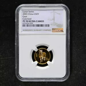 2003  50  V[Y M 1/10 IX v[t  NGC PF70