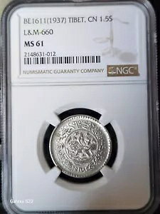 BE1611 (1937) �`�x�b�g�A���� 1.5 SRANG �V���o�[ L&M-660 NGC MS 61 (�l�� 12)
