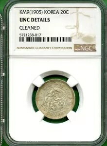 ؍ 1905 N 20 Zg NGC UNC ڍ