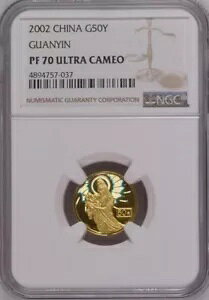 NGC PF70 2002 中国観音 1/10 オンス 金貨 COA 付き