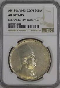 GWvgA20 PIASTRES KING FUAD FOUAD 1923 NGC AU ڍׁARAREK