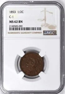 1853 uCfbh wA C-1 n[tZg 1/2C NGC MS 62 BN