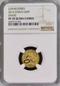 NGC PF70 2013 V[Y Xl[N 1/10 IX  COA t