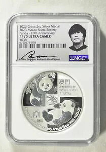 NGC PF70 2023 }JIݕGLX| Vo[ p_ _ 2IX