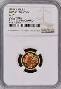 NGC PF70 2015 �������V���[�Y ���M 1/10 �I���X �S�[���h �J���[ �R�C�� COA �t��
