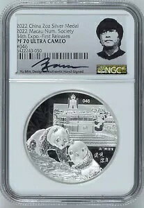 2022 NGC PF70 FR }JIݕGLX| Vo[ p_ _ 2IX COA