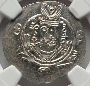 NGC Ch MS Jarir 786-788 AD ^oX^AAR w~hN}݁AōO[h!