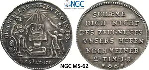NGC �A�E�O�X�u���N 1730 MS-62 �V���o�[ ���t�H�[�� �h�D�J�b�g �p�^�[�� �R�C�� �h�C�c ���A �g�b�v �|�b�v