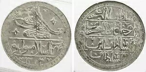 �g���R - �I�X�}���鍑�A���Y���N - 100 PARA 1203/7 Ah SULTAN SELIM III MGC MS 62 �A���A�t