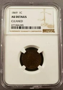 1869 CfBA wbh Zg j[X AU ڍ O[fBO NGC