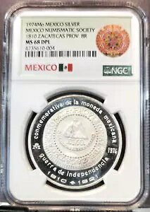 1974 ���L�V�R �V���o�[ 1810 �T�J�e�J�X �b�� 8 ���A�� NGC MS 68 DPL �g�b�v �|�b�v