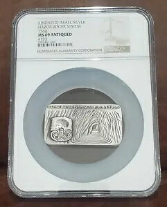 (�����t) NGC MS 69 �C�X���G�� 136g �V���o�[ �uHAZOR WATER SYSTEM ���_���v #133/360