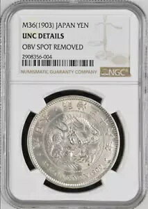 :1903(M36) 1~WphSACNGC UNCfBe[uXgzCg[|bvnCO[h