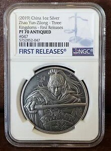2019 NGC Pf 70 CHINA 1oz �V���o�[ "ZHOA YUN-ZILONG-THREE KINGDOMS" #47 / �A���e�B�[�N���H