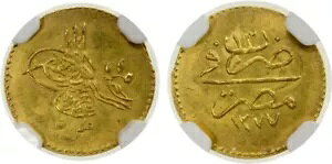 �G�W�v�g - �I�X�}���鍑�A�S�[���h 5 �s�A�X�g�� �X���^�� �A�u�h�D�� �A�W�Y 1277/13 AH NGC MS 63 �A���A