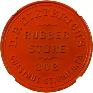 �y���V���x�j�A�B�y���V���x�j�A�B D.P.�f�B�[�g���b�q�̃��o�[ �X�g�A �g�[�N�� NGC MS 68 �g�b�v �|�b�v (10-7)