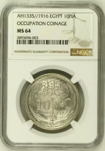 �G�W�v�g �V���o�[ 10 �s�A�X�g�� �X���^�� �t�Z�C�� �J�~�� 1916 NGC MS 64�A�E�ƃR�C��