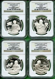 ���� 1990 �����l�� NGC PF 69�A69�A68�A67 �E���g�� �J���I 4 �R�C��