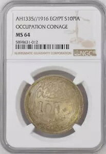 �G�W�v�g�A10 �s�A�X�g�� �t�Z�C�� �J�~�� 1916 NGC MS 64 (XL)�A���A