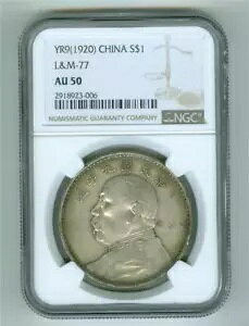 /a YR9 (1920) h L&M-77 NGC AU-50