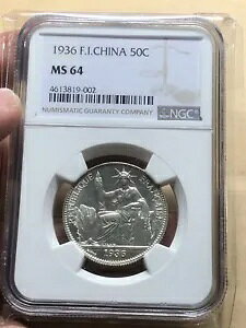 NGC MS-64 50Zg ChVi 1936N IWi Be[W A_LDPVbvB