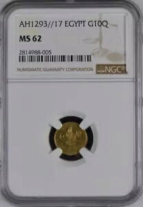 GWvg - IX}鍑AS[h 10 sAXg AuhD n~h II 1293/17 AH NGC MS 62AA 9