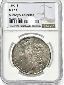 1890 MS 63 Kh