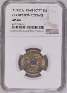 GWvg 5 M 1916H - AH1335 MS 64 SULTAN HUSSEIN KAMIL NGC Five Millieme ɂO[fBO