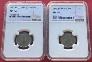 �G�W�v�g�A�Z�b�g 2 X 5 �~���[�� �L���O �t�A�h �t�@�b�h 1924 & 1929 NGC MS 64 (AL)�A���A