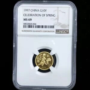 1997N tj 1/10IX NGC MS69 G10Y