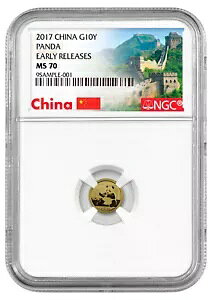 2017  1g S[hp_ 10 ~d NGC MS70 [X (̒)