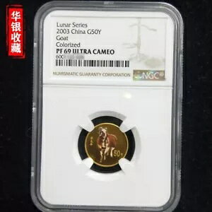 2003  ̓M 1/10 IX J[ NGC PF69 G50Y 50 