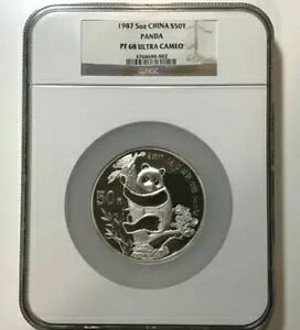 ���� 1987 NGC PF68 �E���g�� �J���I 50 �� 5 �I���X �V���o�[ �v���[�t �p���_ S50Y ��������