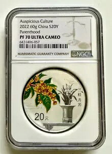 NGC PF 70 �E���g�� �J���I �g�˕��� 2022 60 �O���� ���� S20Y �e�q�R�C��